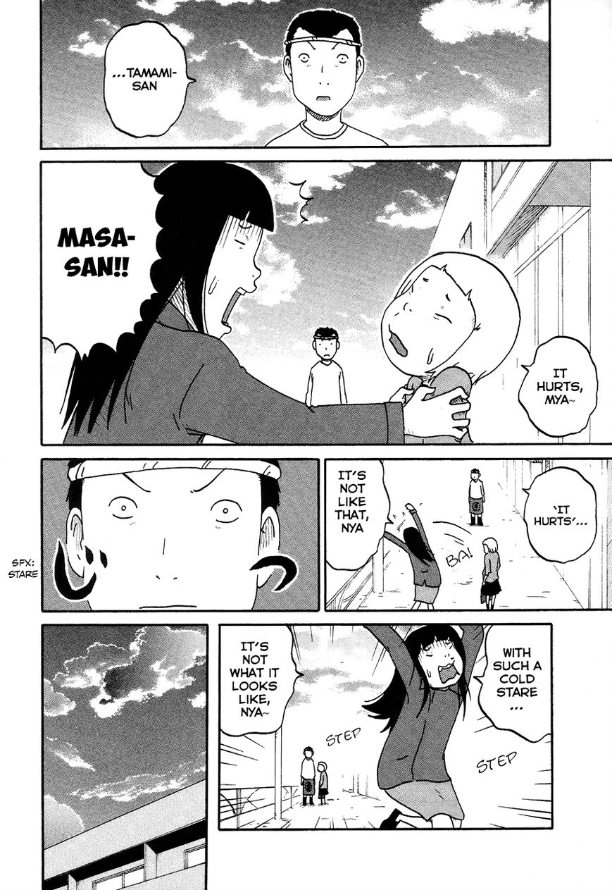 Bakeneko OL Tamami-san - Omoi Tsuzukete Nanadaime Chapter 8 page 10 - Chapter 8 : I Am Big Brother, Nyaa