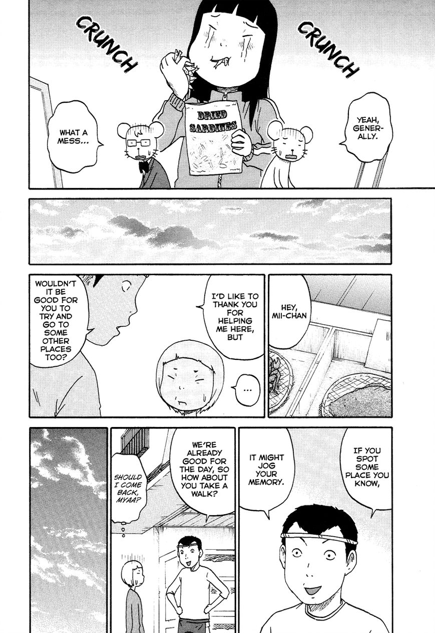 Bakeneko OL Tamami-san - Omoi Tsuzukete Nanadaime Chapter 8 page 12 - Chapter 8 : I Am Big Brother, Nyaa