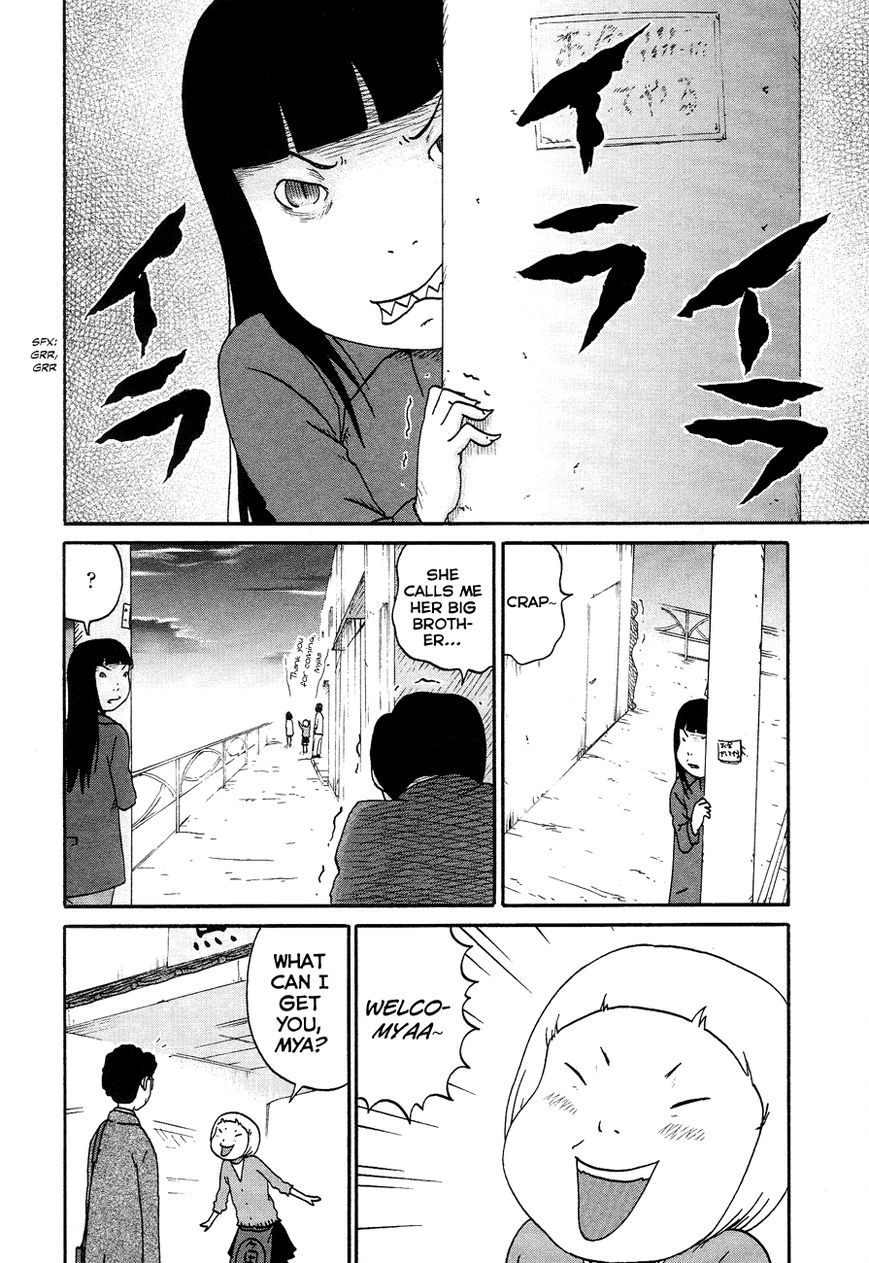 Bakeneko OL Tamami-san - Omoi Tsuzukete Nanadaime Chapter 8 page 2 - Chapter 8 : I Am Big Brother, Nyaa