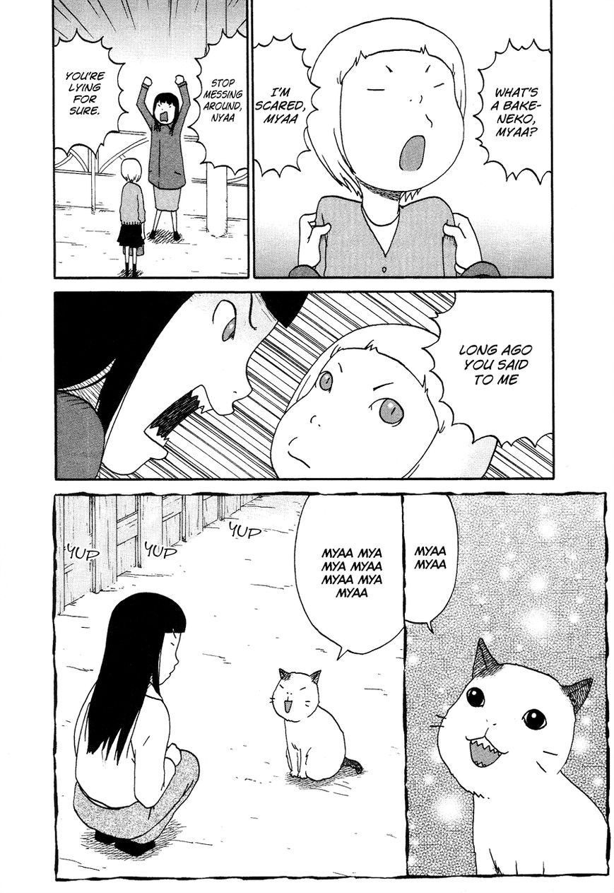 Bakeneko OL Tamami-san - Omoi Tsuzukete Nanadaime Chapter 8 page 8 - Chapter 8 : I Am Big Brother, Nyaa