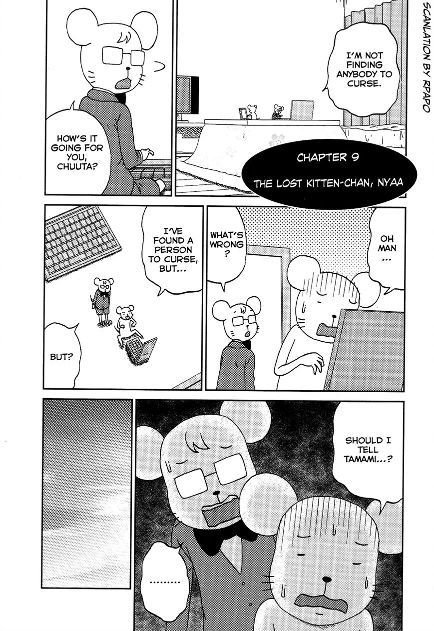 Bakeneko OL Tamami-san - Omoi Tsuzukete Nanadaime Chapter 9 page 1 - Chapter 9 : The Lost Kitten-chan, Nyaa