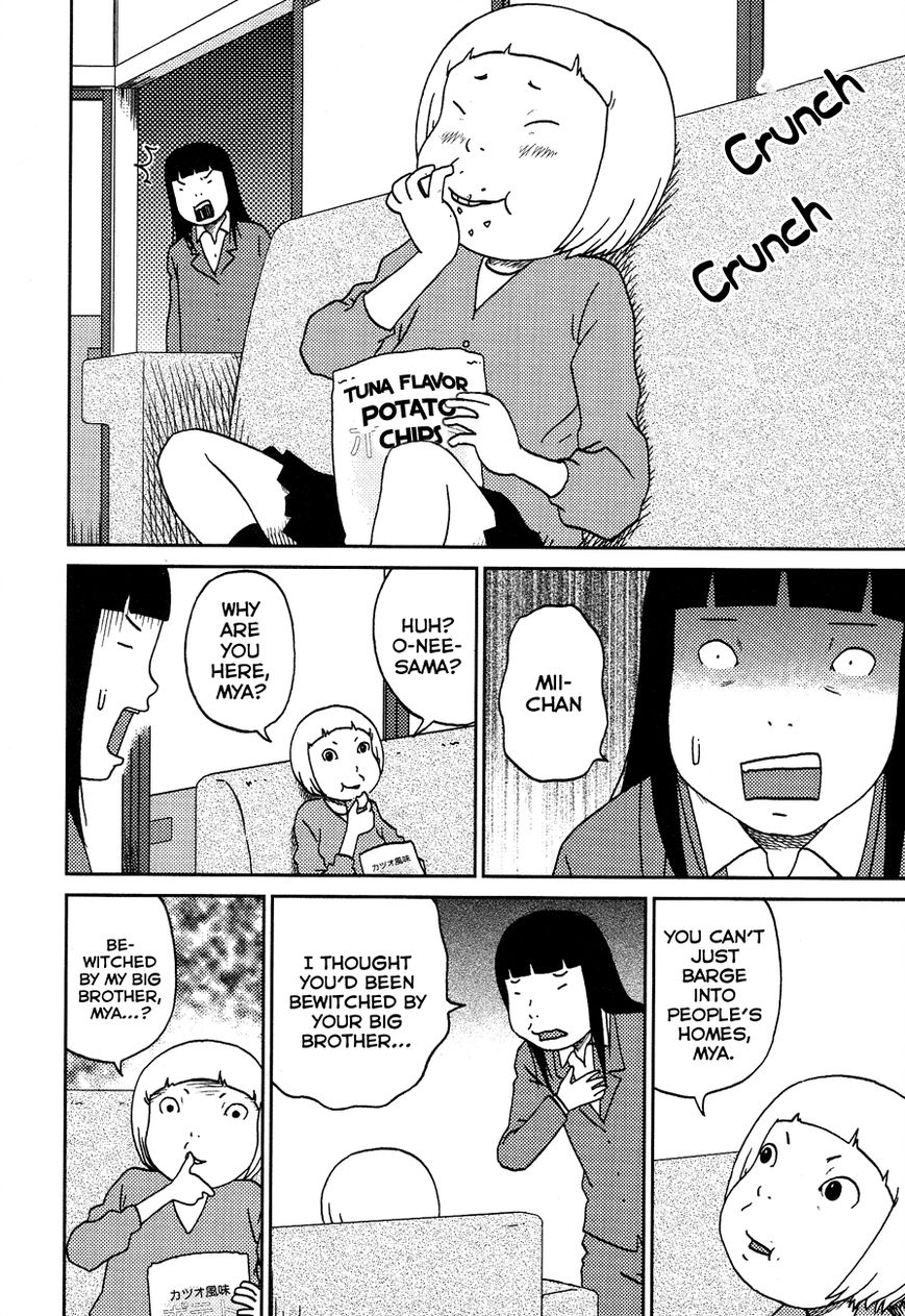 Bakeneko OL Tamami-san - Omoi Tsuzukete Nanadaime Chapter 9 page 12 - Chapter 9 : The Lost Kitten-chan, Nyaa