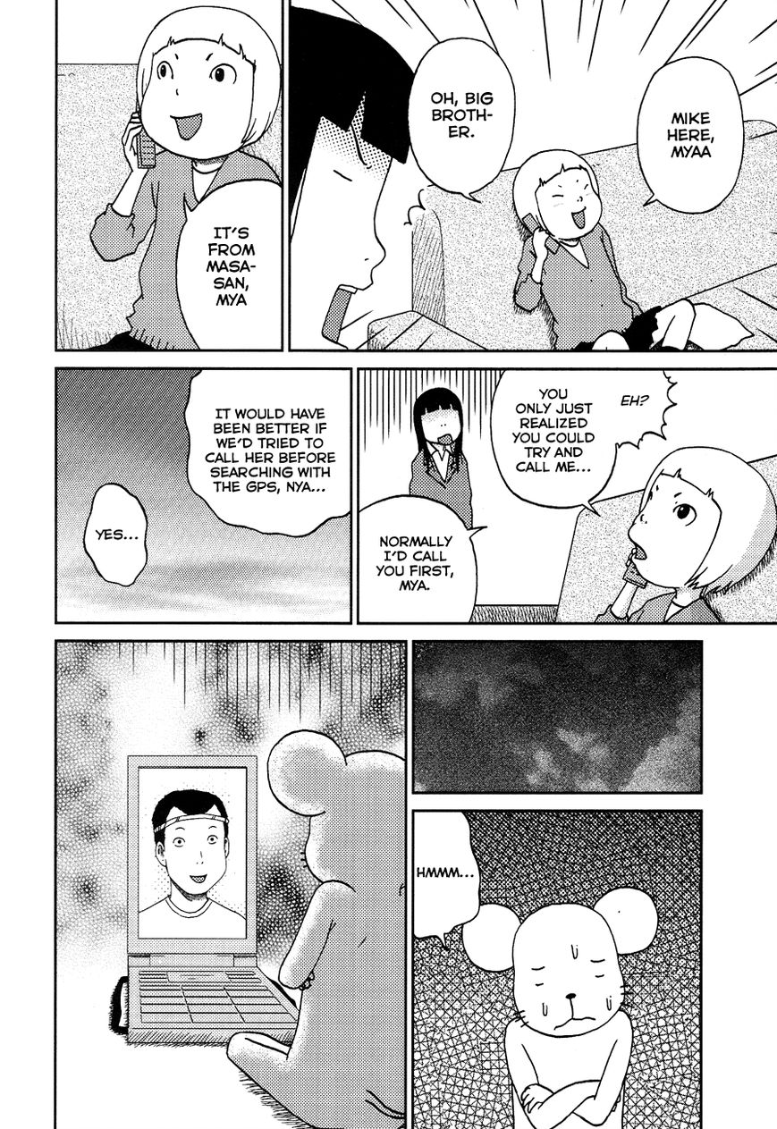 Bakeneko OL Tamami-san - Omoi Tsuzukete Nanadaime Chapter 9 page 14 - Chapter 9 : The Lost Kitten-chan, Nyaa