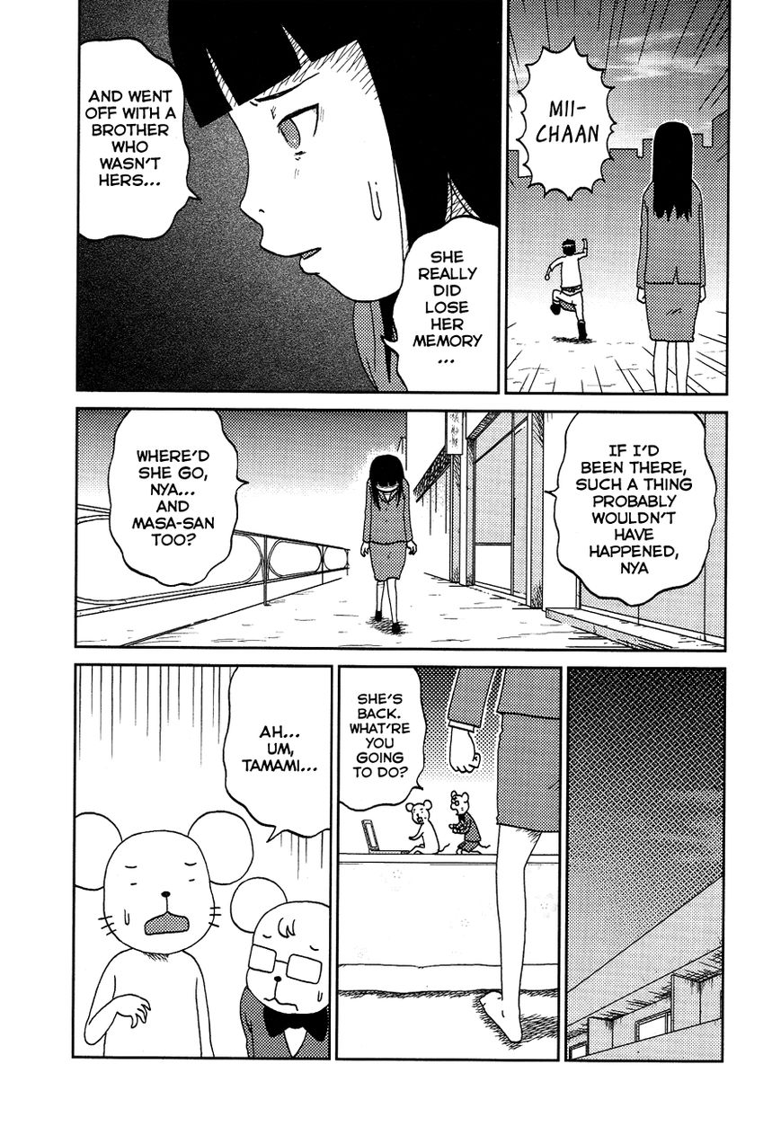 Bakeneko OL Tamami-san - Omoi Tsuzukete Nanadaime Chapter 9 page 5 - Chapter 9 : The Lost Kitten-chan, Nyaa