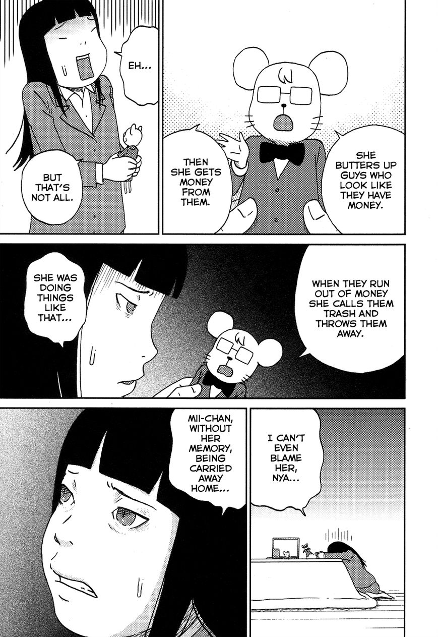 Bakeneko OL Tamami-san - Omoi Tsuzukete Nanadaime Chapter 9 page 7 - Chapter 9 : The Lost Kitten-chan, Nyaa