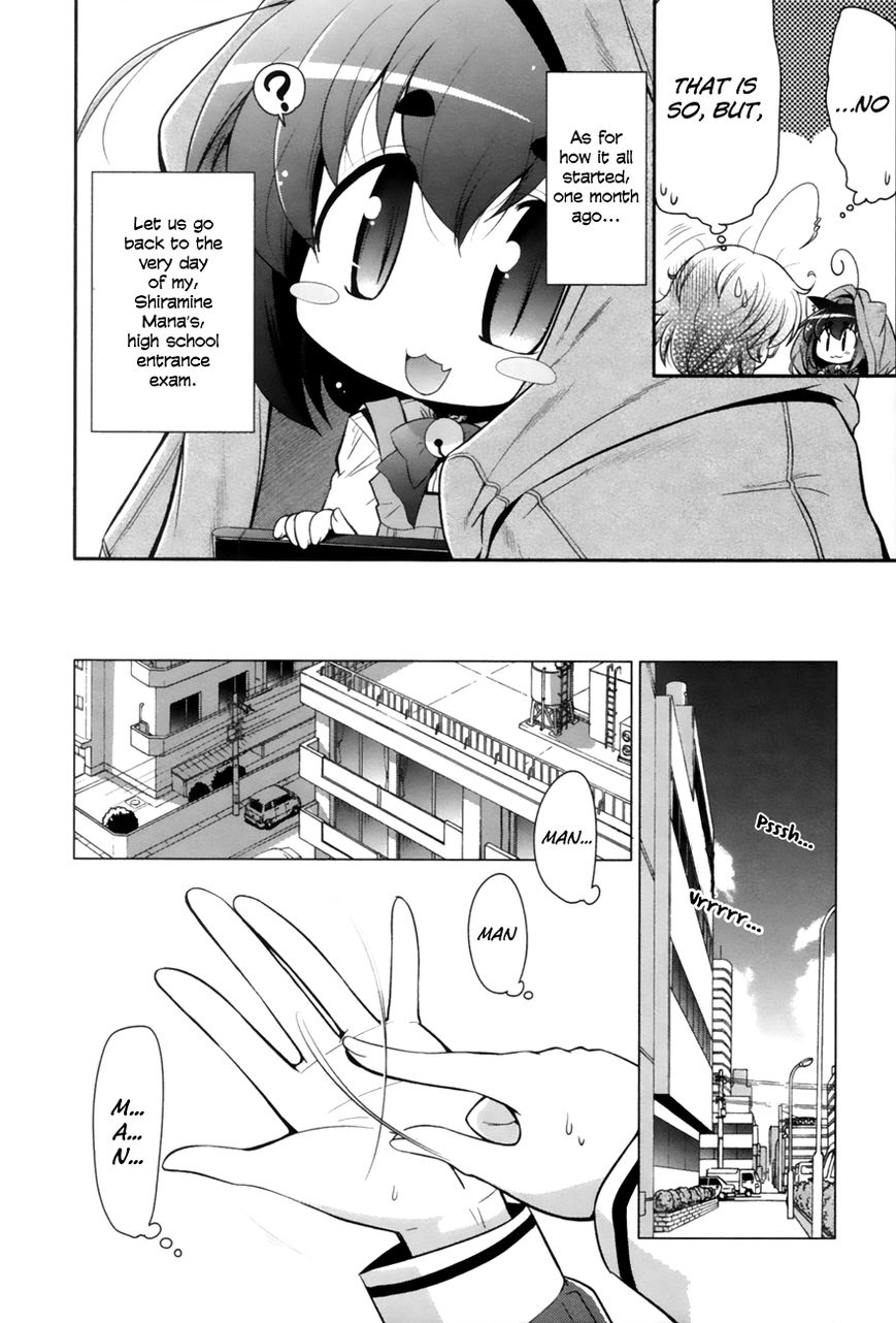 Bakeneko System Chapter 1 page 13 - Chapter 1 : Of Cats, Cat Ears and Crybabies