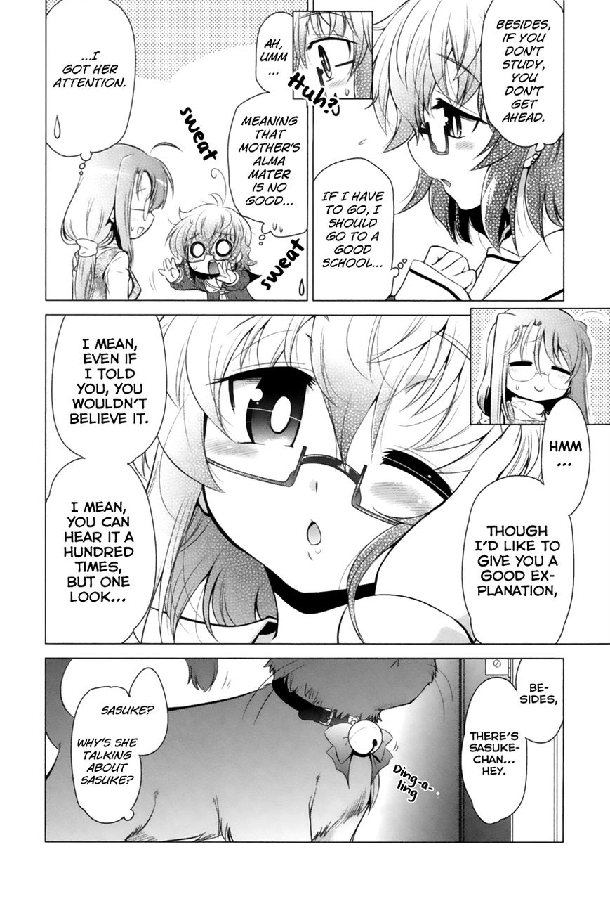 Bakeneko System Chapter 1 page 17 - Chapter 1 : Of Cats, Cat Ears and Crybabies