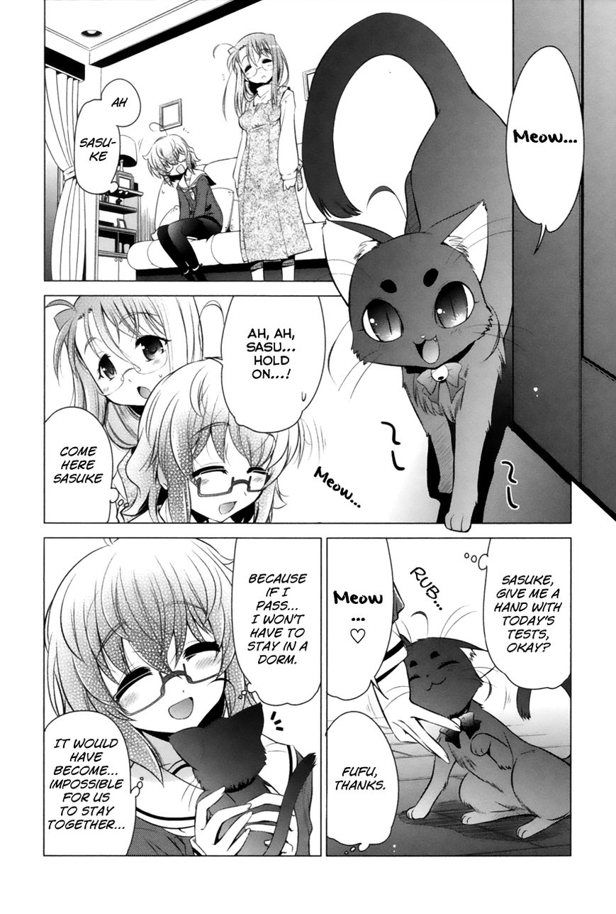 Bakeneko System Chapter 1 page 18 - Chapter 1 : Of Cats, Cat Ears and Crybabies