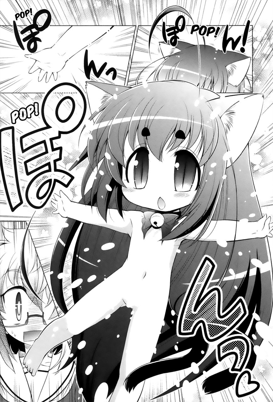 Bakeneko System Chapter 1 page 20 - Chapter 1 : Of Cats, Cat Ears and Crybabies