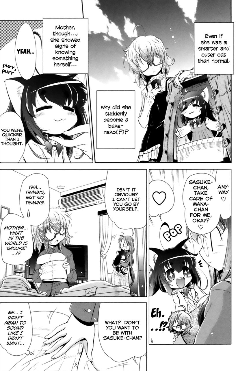 Bakeneko System Chapter 1 page 24 - Chapter 1 : Of Cats, Cat Ears and Crybabies