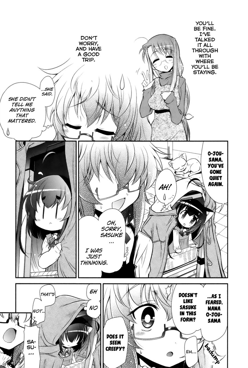 Bakeneko System Chapter 1 page 26 - Chapter 1 : Of Cats, Cat Ears and Crybabies