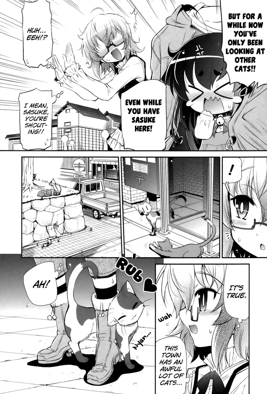 Bakeneko System Chapter 1 page 27 - Chapter 1 : Of Cats, Cat Ears and Crybabies
