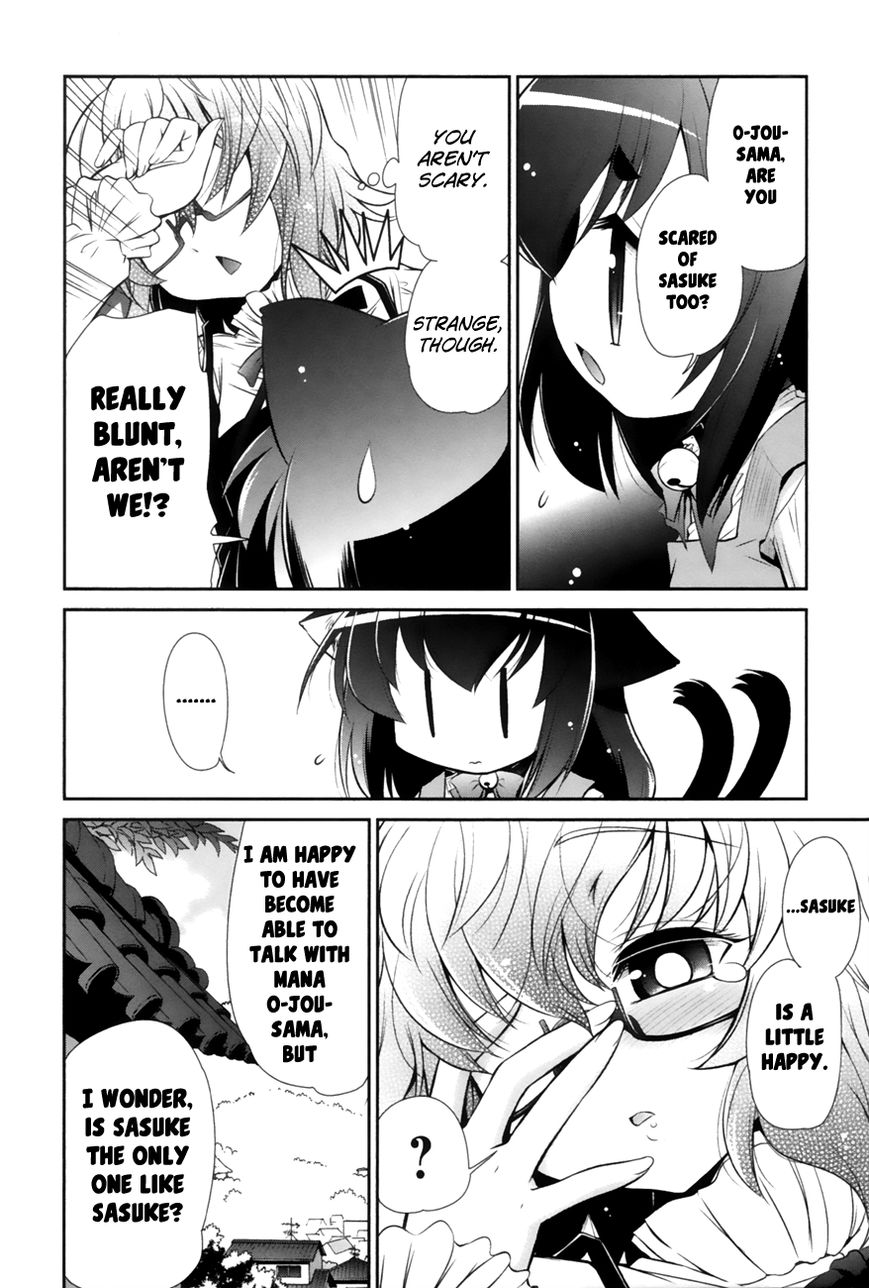 Bakeneko System Chapter 1 page 35 - Chapter 1 : Of Cats, Cat Ears and Crybabies