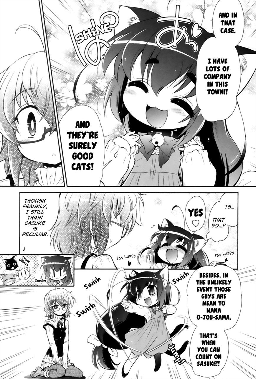 Bakeneko System Chapter 1 page 36 - Chapter 1 : Of Cats, Cat Ears and Crybabies