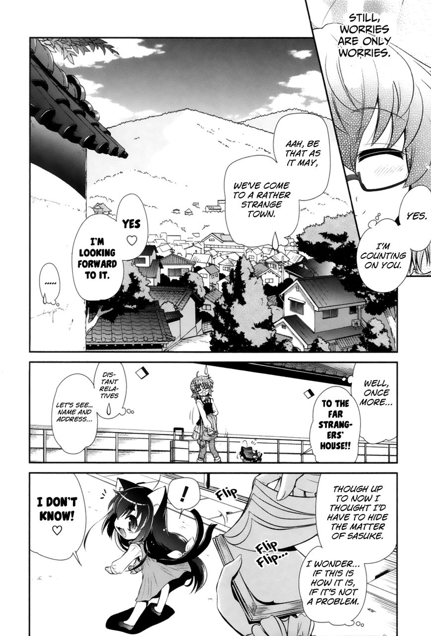 Bakeneko System Chapter 1 page 37 - Chapter 1 : Of Cats, Cat Ears and Crybabies