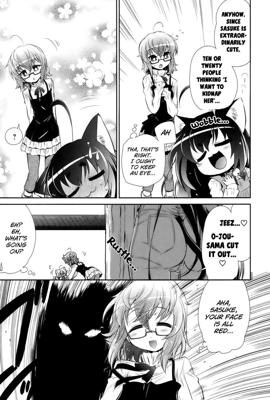Bakeneko System Chapter 1 page 38 - Chapter 1 : Of Cats, Cat Ears and Crybabies