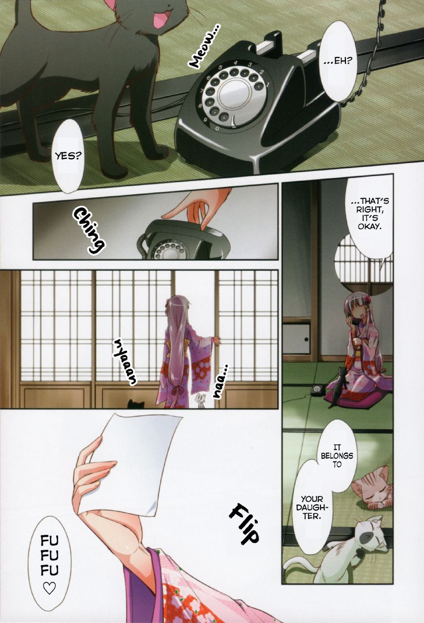 Bakeneko System Chapter 1 page 5 - Chapter 1 : Of Cats, Cat Ears and Crybabies