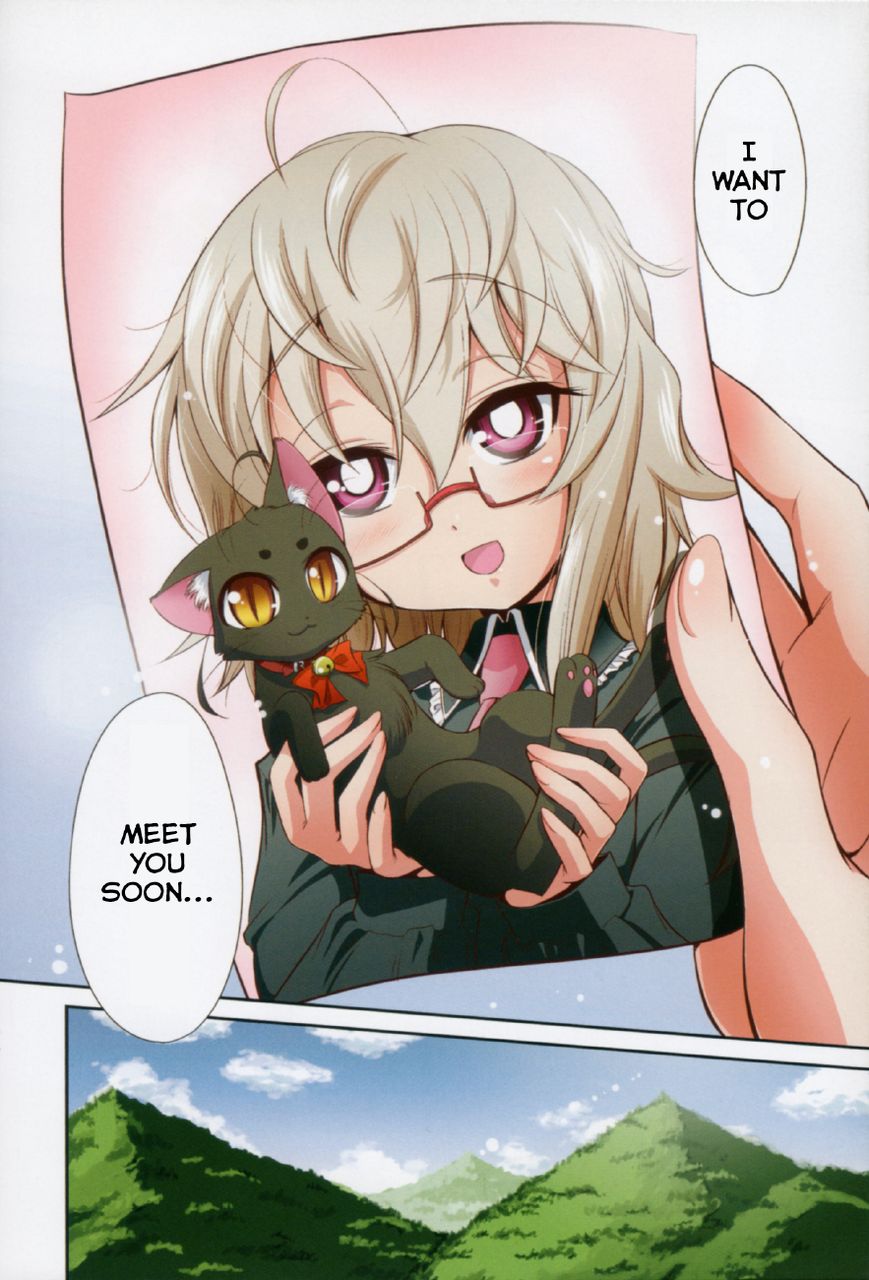Bakeneko System Chapter 1 page 6 - Chapter 1 : Of Cats, Cat Ears and Crybabies