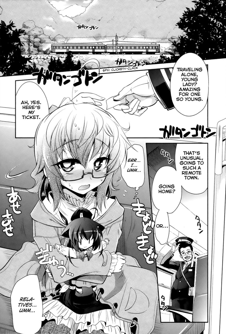 Bakeneko System Chapter 1 page 7 - Chapter 1 : Of Cats, Cat Ears and Crybabies