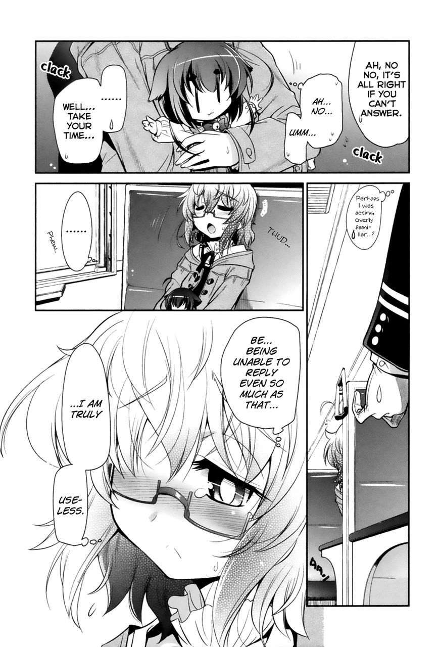 Bakeneko System Chapter 1 page 8 - Chapter 1 : Of Cats, Cat Ears and Crybabies