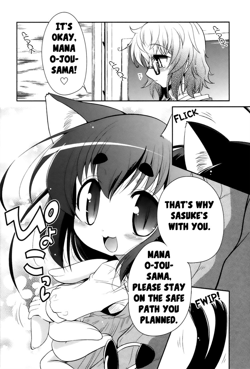 Bakeneko System Chapter 1 page 9 - Chapter 1 : Of Cats, Cat Ears and Crybabies