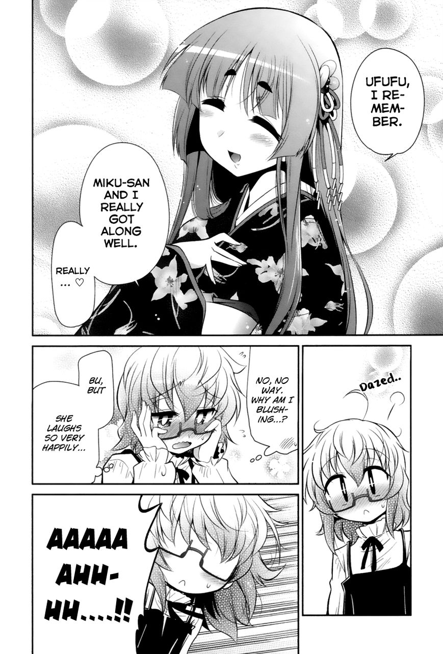 Bakeneko System Chapter 2 page 12 - Chapter 2 : Big Mansions and Beautiful People