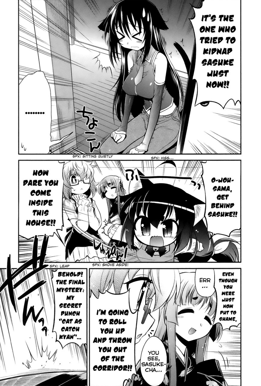 Bakeneko System Chapter 2 page 13 - Chapter 2 : Big Mansions and Beautiful People