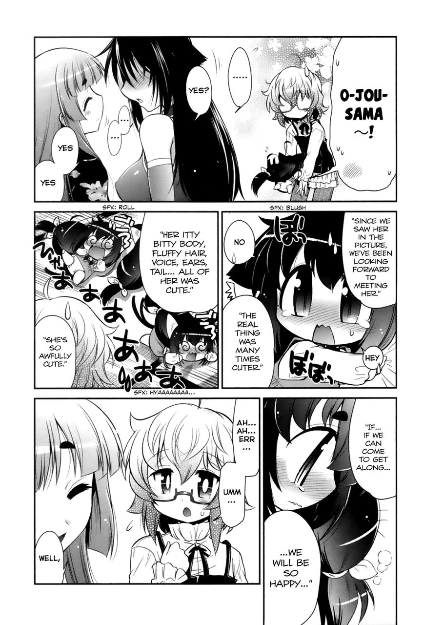 Bakeneko System Chapter 2 page 16 - Chapter 2 : Big Mansions and Beautiful People