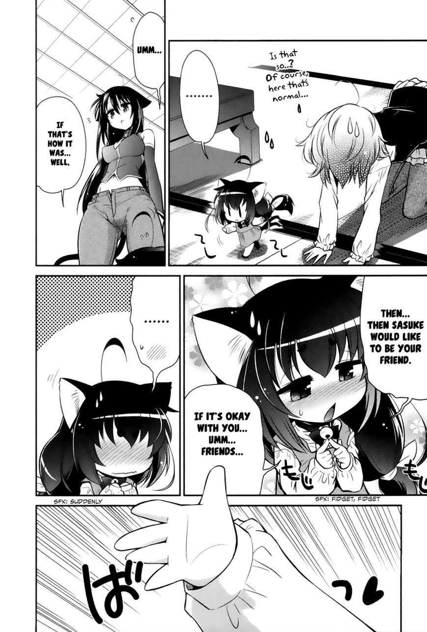 Bakeneko System Chapter 2 page 18 - Chapter 2 : Big Mansions and Beautiful People