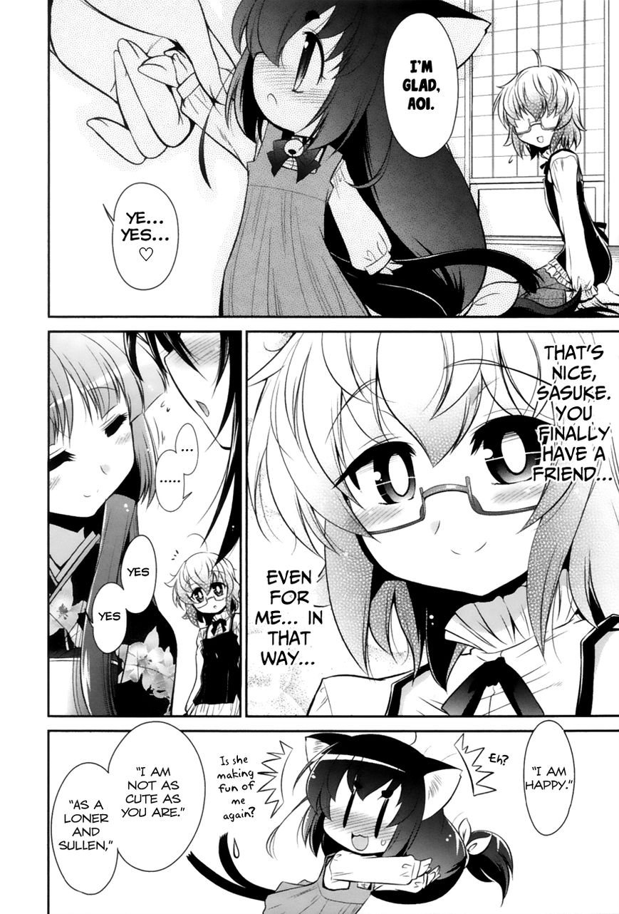 Bakeneko System Chapter 2 page 20 - Chapter 2 : Big Mansions and Beautiful People