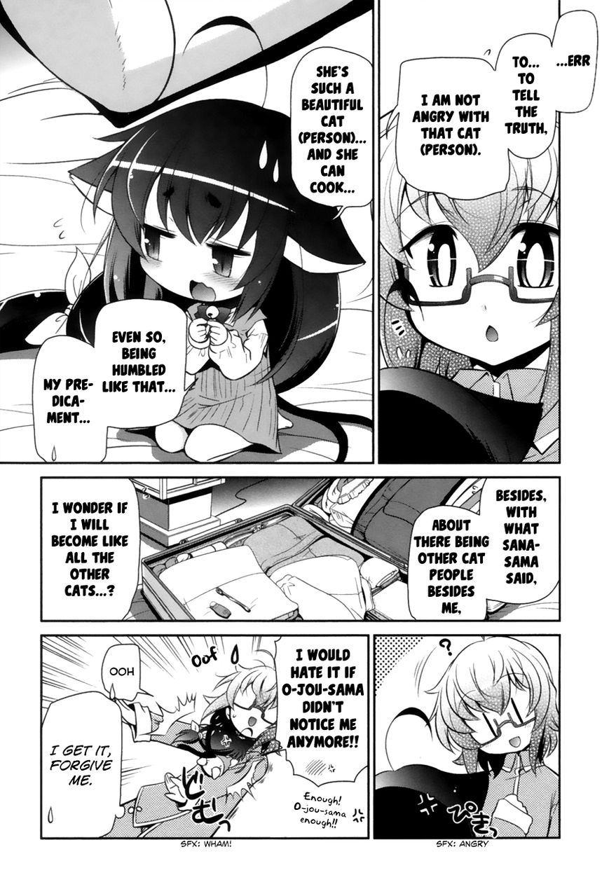 Bakeneko System Chapter 2 page 24 - Chapter 2 : Big Mansions and Beautiful People