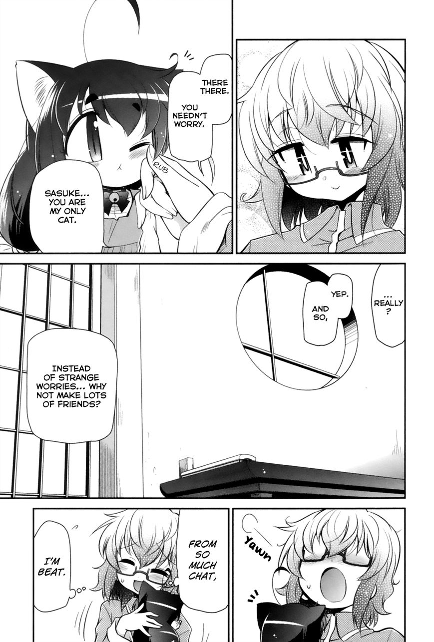 Bakeneko System Chapter 2 page 25 - Chapter 2 : Big Mansions and Beautiful People
