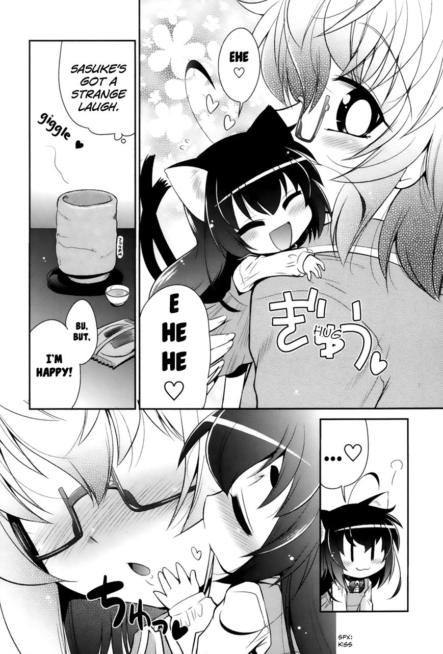 Bakeneko System Chapter 2 page 26 - Chapter 2 : Big Mansions and Beautiful People