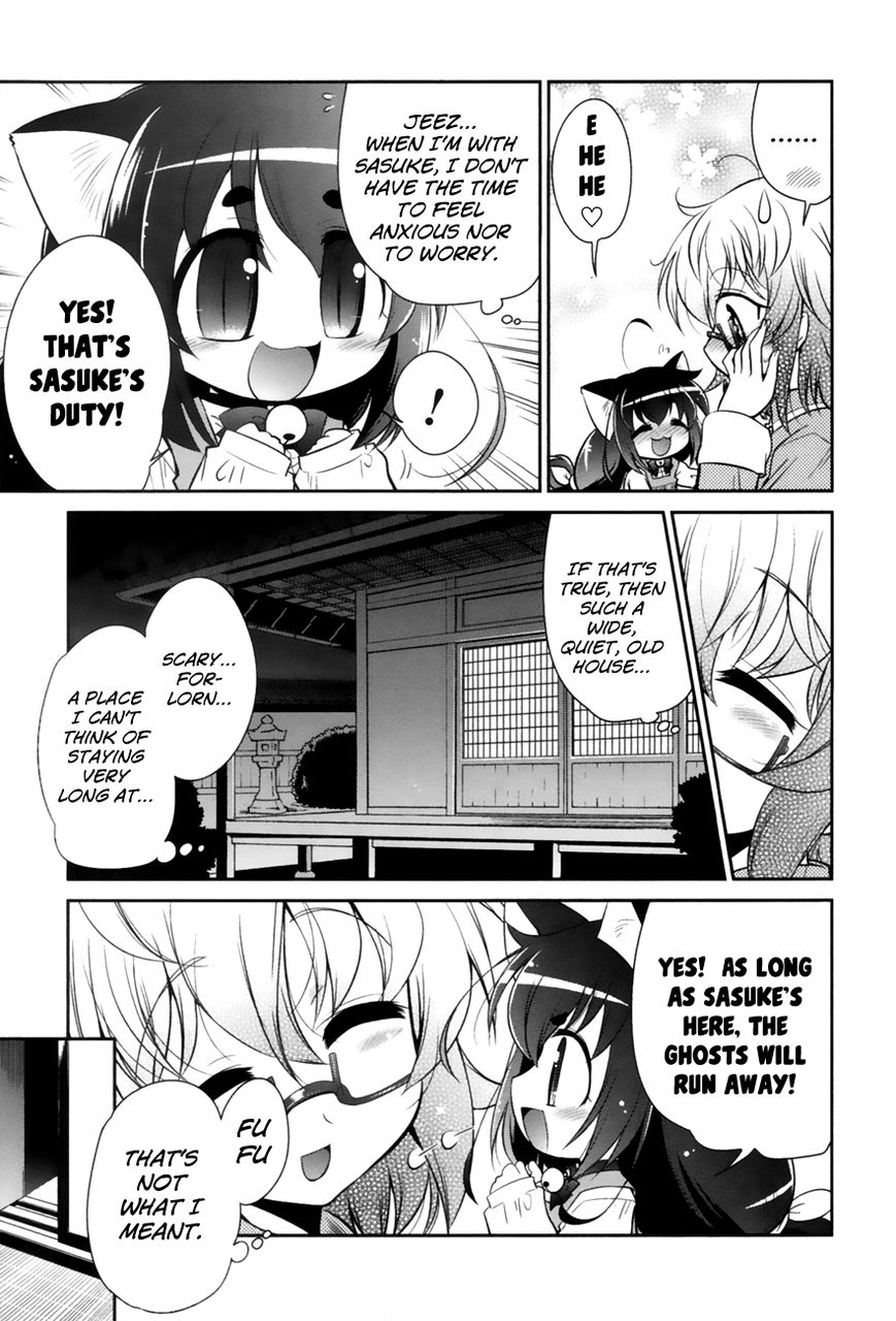 Bakeneko System Chapter 2 page 27 - Chapter 2 : Big Mansions and Beautiful People