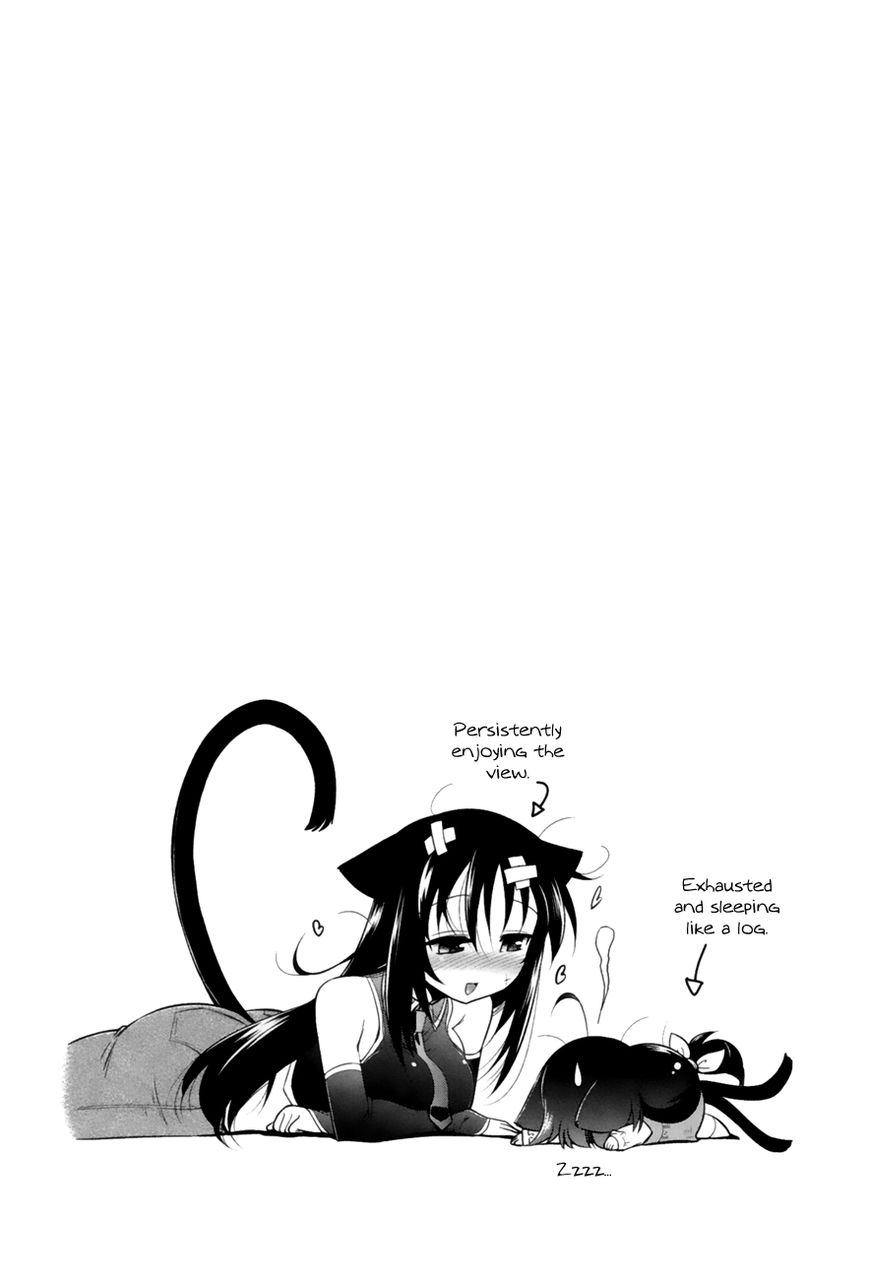 Bakeneko System Chapter 2 page 29 - Chapter 2 : Big Mansions and Beautiful People