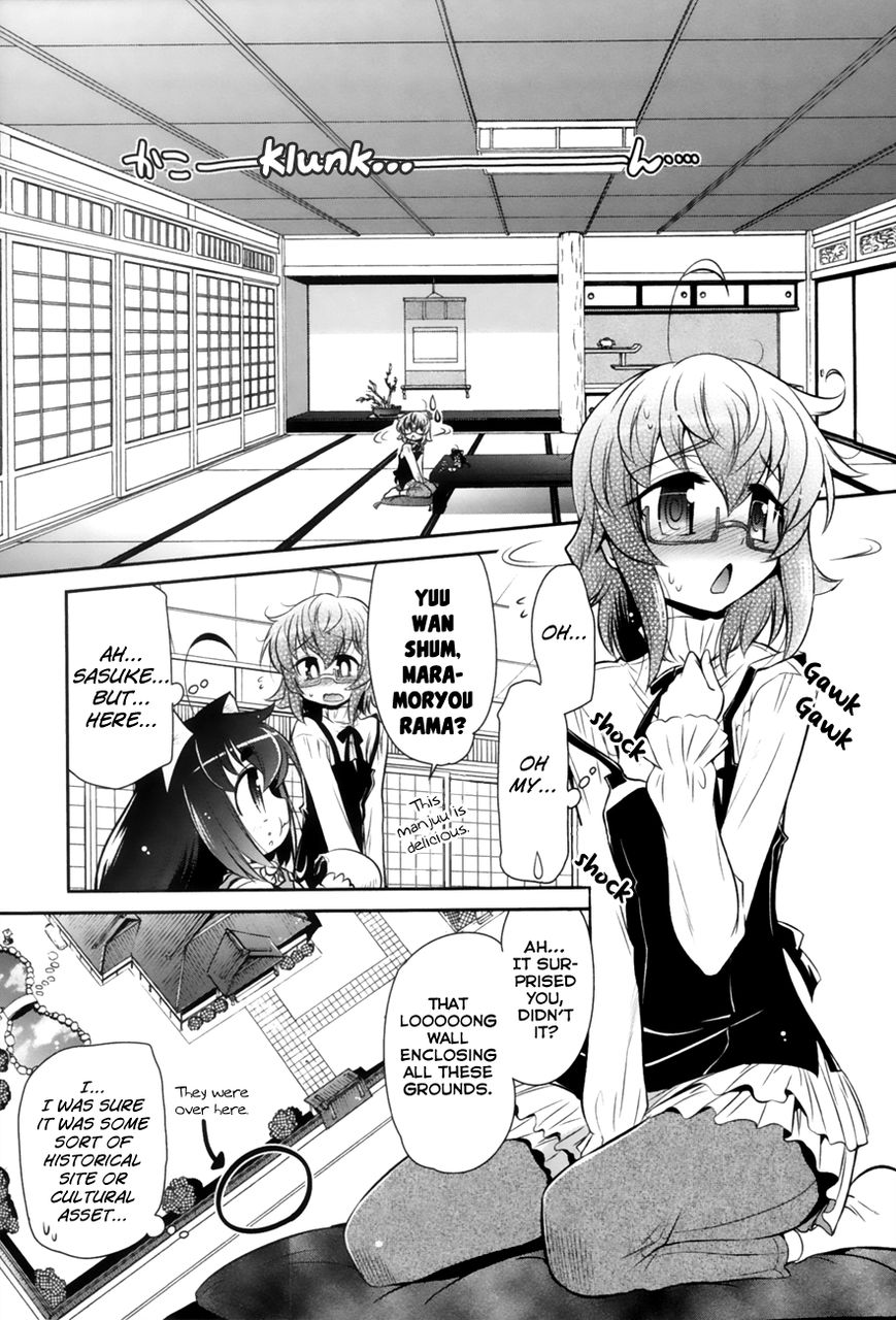 Bakeneko System Chapter 2 page 7 - Chapter 2 : Big Mansions and Beautiful People