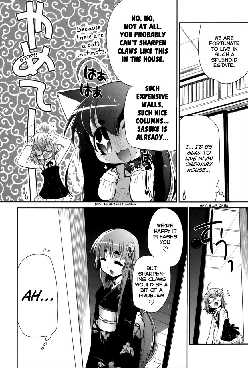 Bakeneko System Chapter 2 page 8 - Chapter 2 : Big Mansions and Beautiful People
