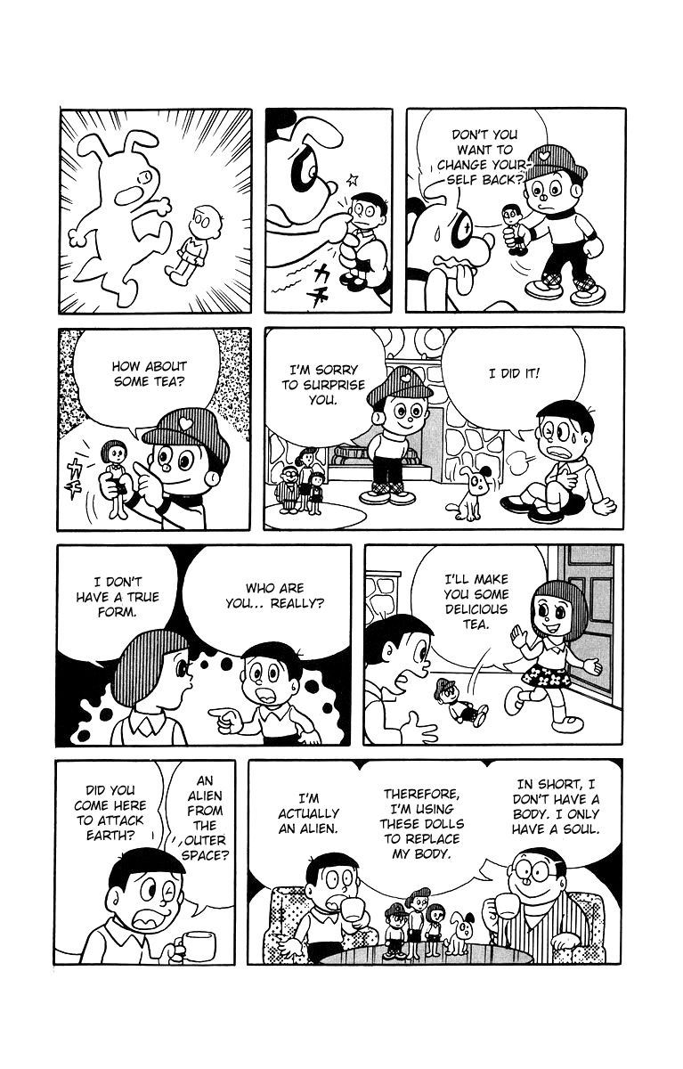 Bakeru-kun Chapter 1 page 13 - Chapter 1 : A Haunted House