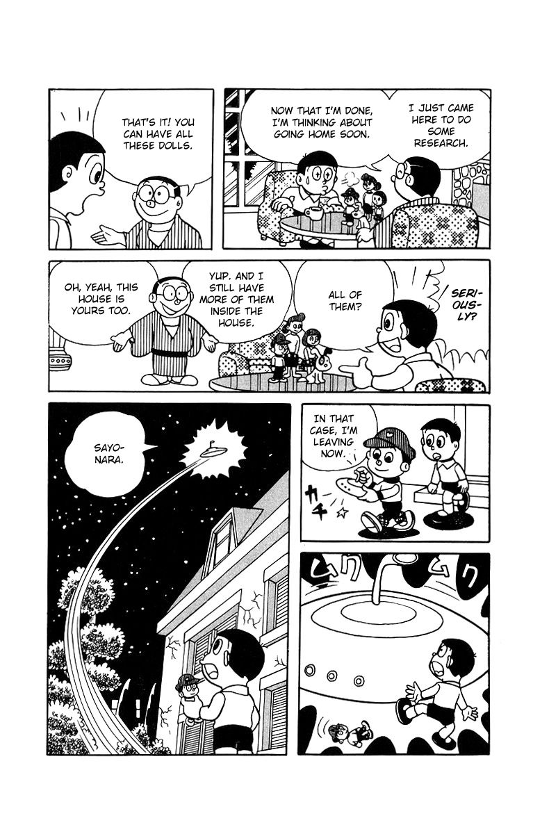 Bakeru-kun Chapter 1 page 14 - Chapter 1 : A Haunted House