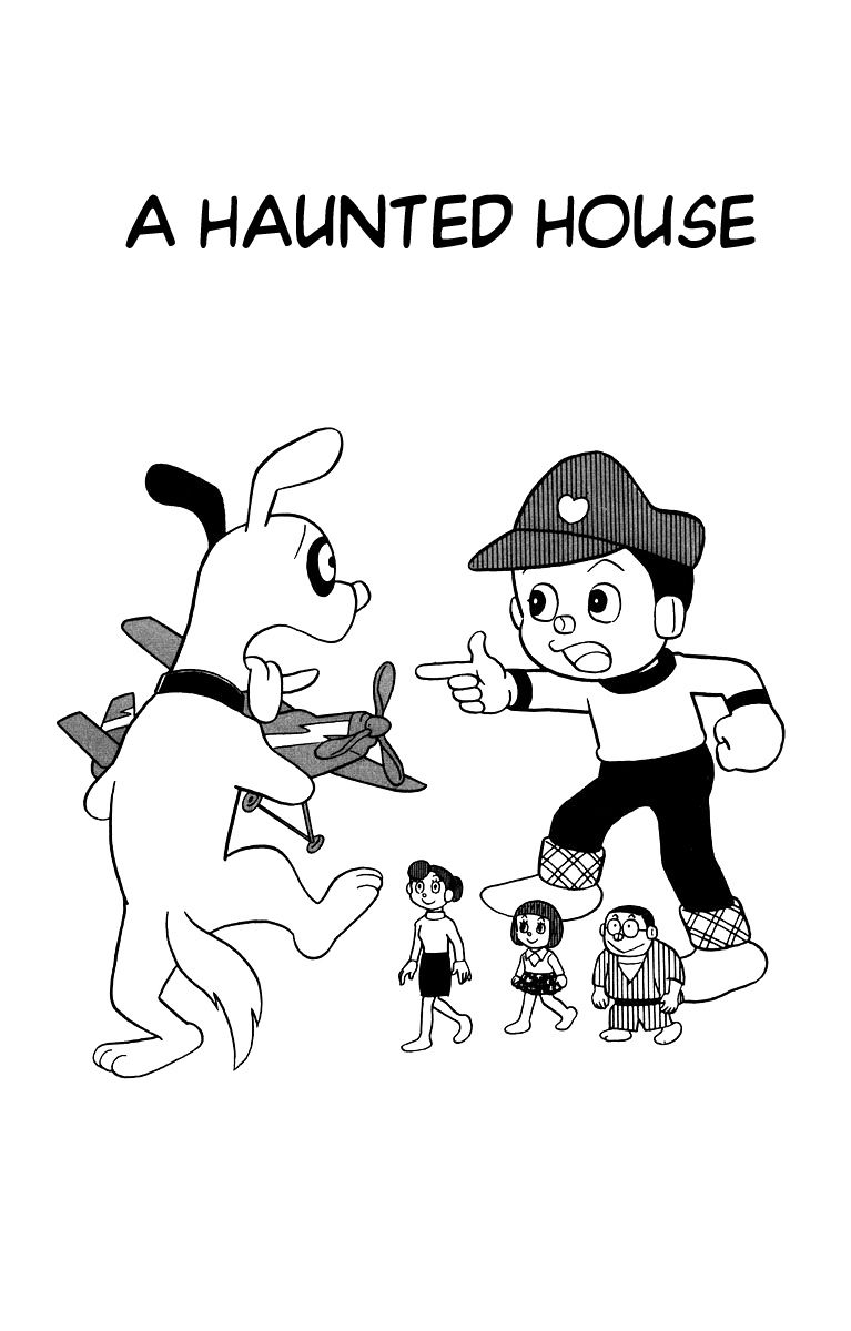 Bakeru-kun Chapter 1 page 4 - Chapter 1 : A Haunted House