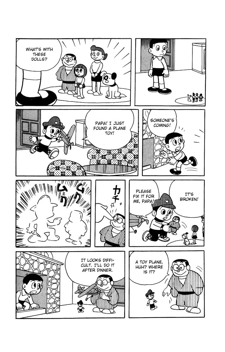 Bakeru-kun Chapter 1 page 8 - Chapter 1 : A Haunted House