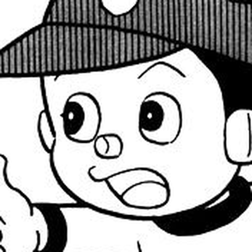 Bakeru-kun Chapter 1 : A Haunted House cover
