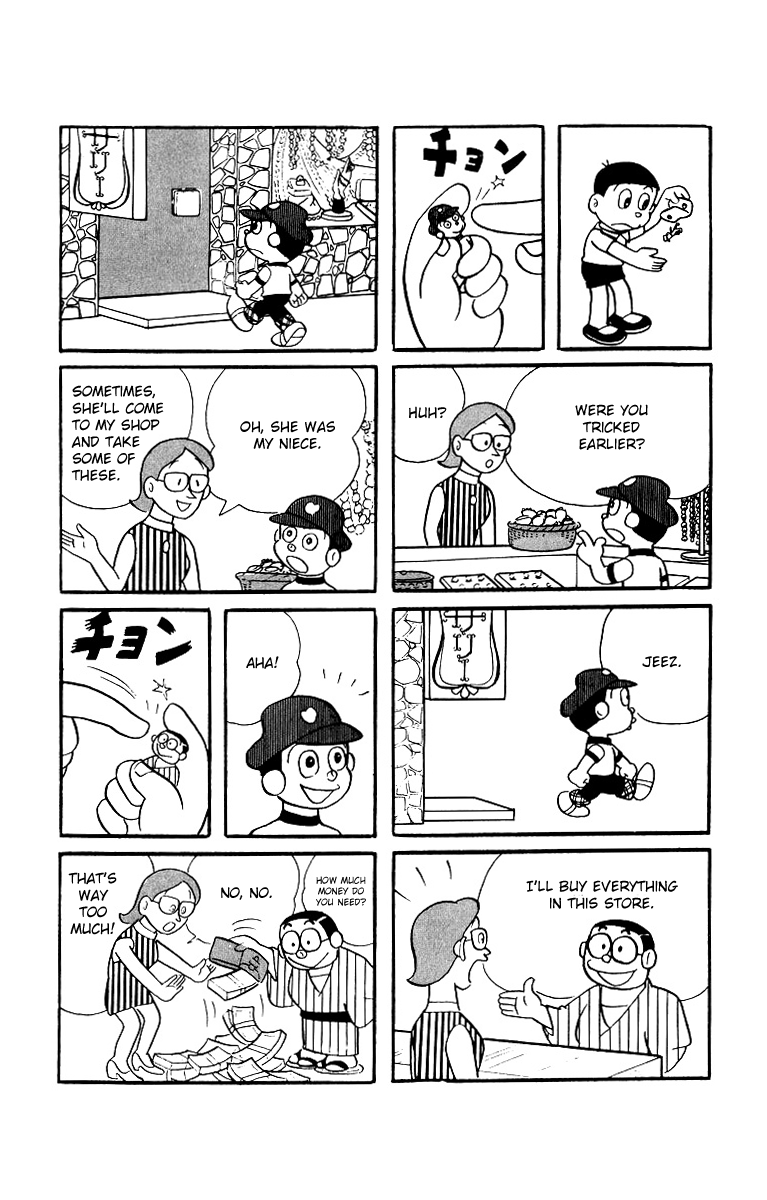 Bakeru-kun Chapter 10 page 4 - Chapter 10: A Magic Word, Chinkarapui