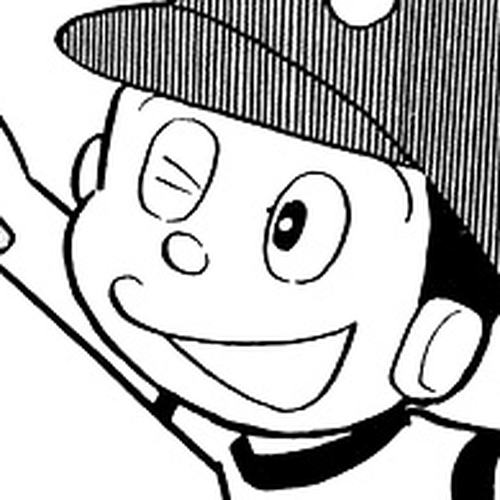 Bakeru-kun Chapter 10: A Magic Word, Chinkarapui cover