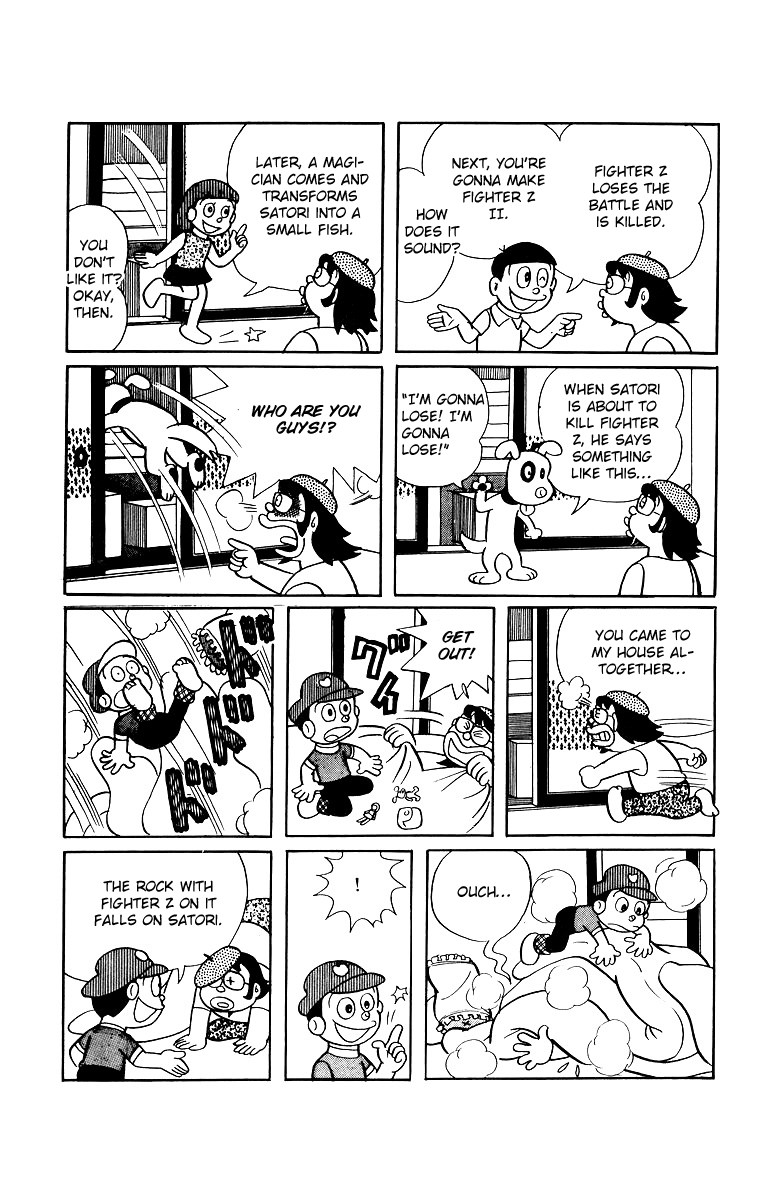 Bakeru-kun Chapter 11 page 11 - Chapter 11: Fighter Z