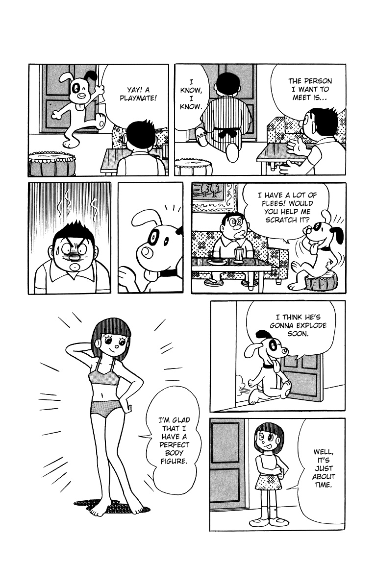 Bakeru-kun Chapter 12 page 11 - Chapter 12: Kawaru Has Become Famous Athlette