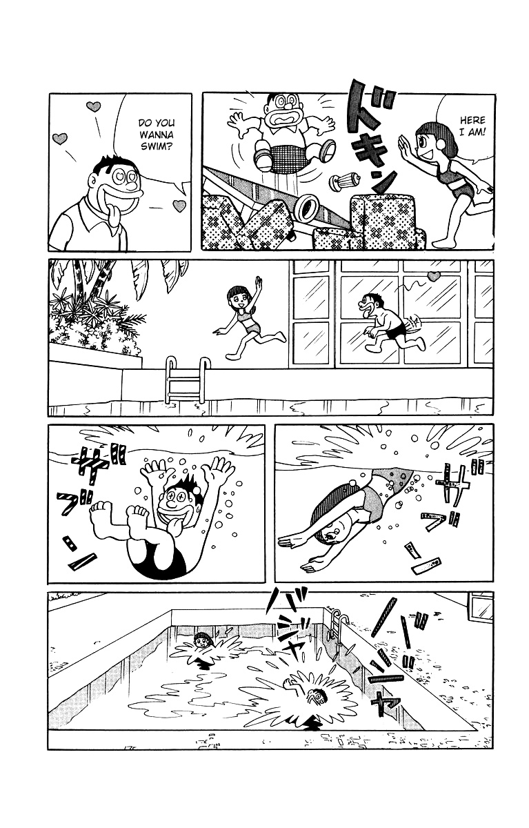Bakeru-kun Chapter 12 page 12 - Chapter 12: Kawaru Has Become Famous Athlette