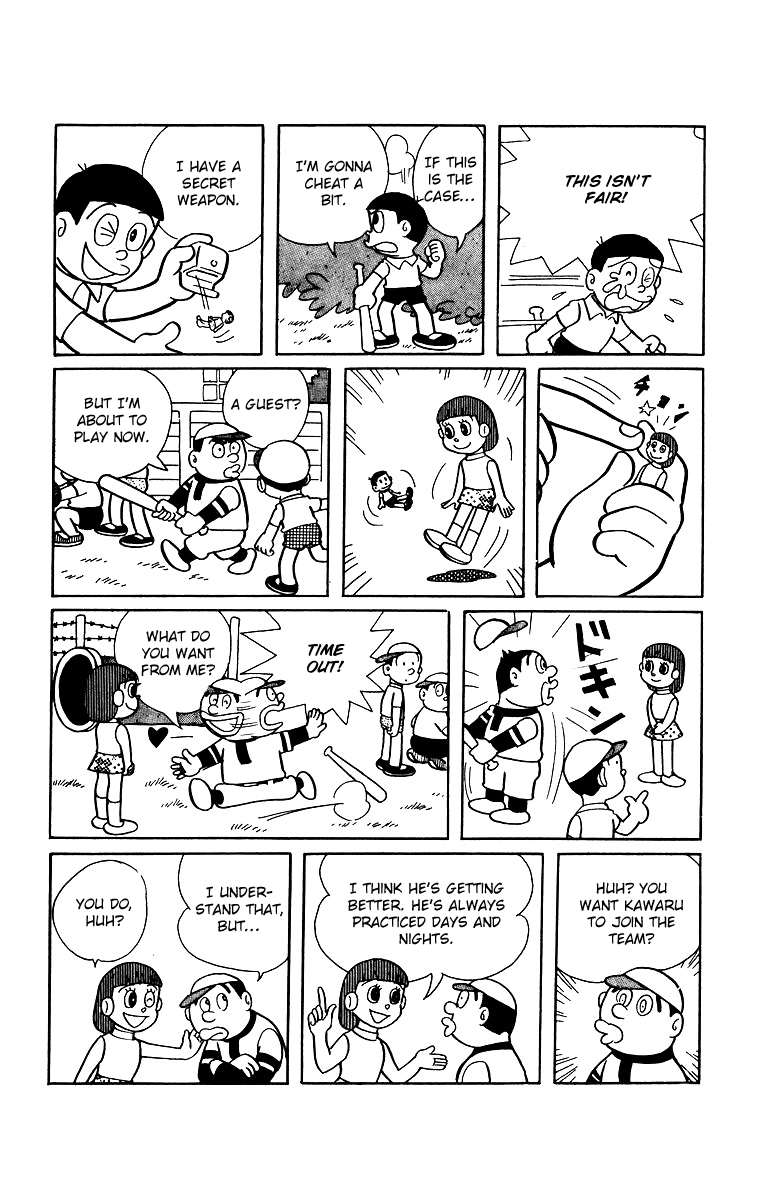 Bakeru-kun Chapter 12 page 3 - Chapter 12: Kawaru Has Become Famous Athlette