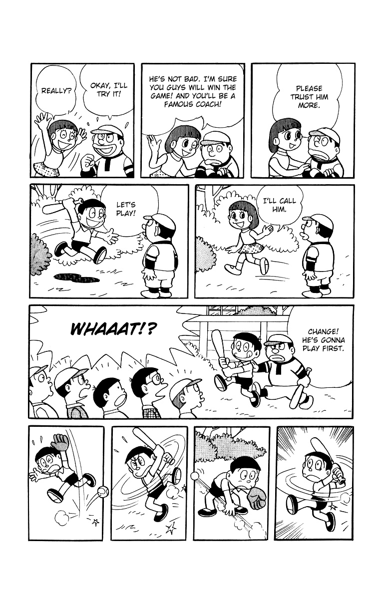 Bakeru-kun Chapter 12 page 4 - Chapter 12: Kawaru Has Become Famous Athlette