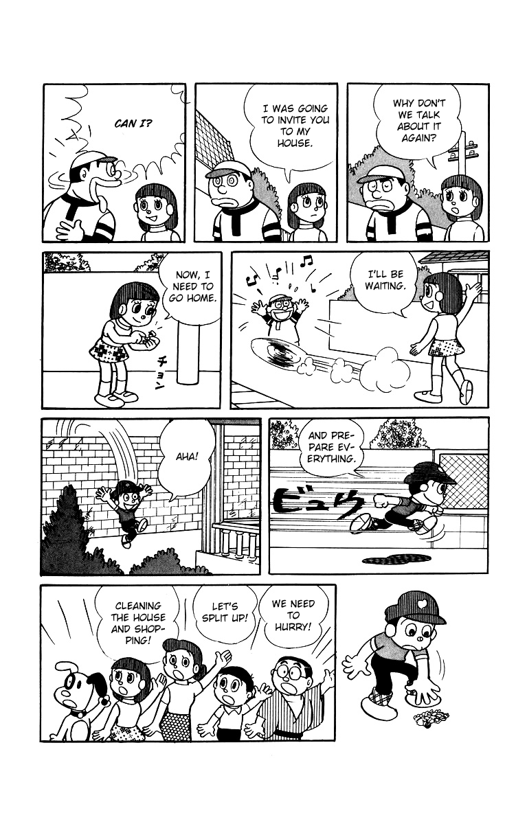 Bakeru-kun Chapter 12 page 7 - Chapter 12: Kawaru Has Become Famous Athlette